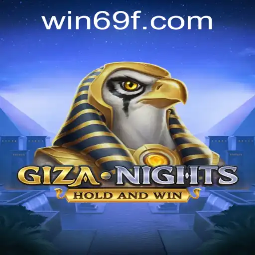 Unveiling the Mysteries of GizaNights