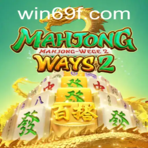 Unveiling MahjongWays2: A Thrilling Journey into the Classic Game