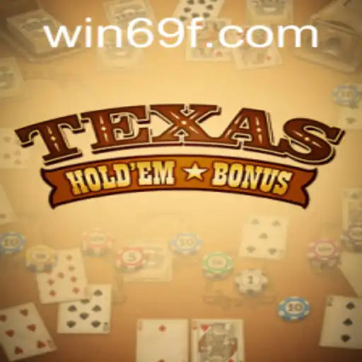 Texas Hold'em Bonus - A Comprehensive Guide