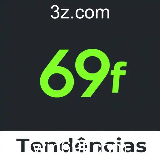 Inovações e Tendências 2025: Uma Análise Profunda