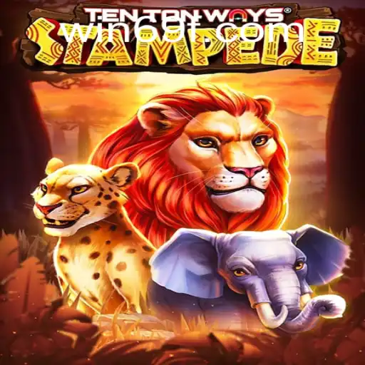 Discovering the Thrills of TenTonWaysStampede: A Guide to Entertainment and Strategy